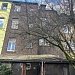 Доходный дом под ремонт в Германии в 47137 Duisburg,  200 м² (земельный участок 174 м2)