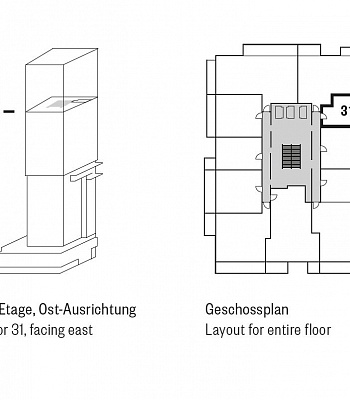 �������� � �������� � 60325 Frankfurt am Main, 57 m2