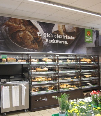 Супермаркет Netto в Германии 59269 Beckum, 1950 м2 (участок 4700 м2)
