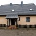 Дом в Германии в 58339 Breckerfeld, 128,45 m2 (участок 500 м2)
