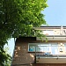 Доходный дом в Германии, в 50823 Köln, 550 м² 